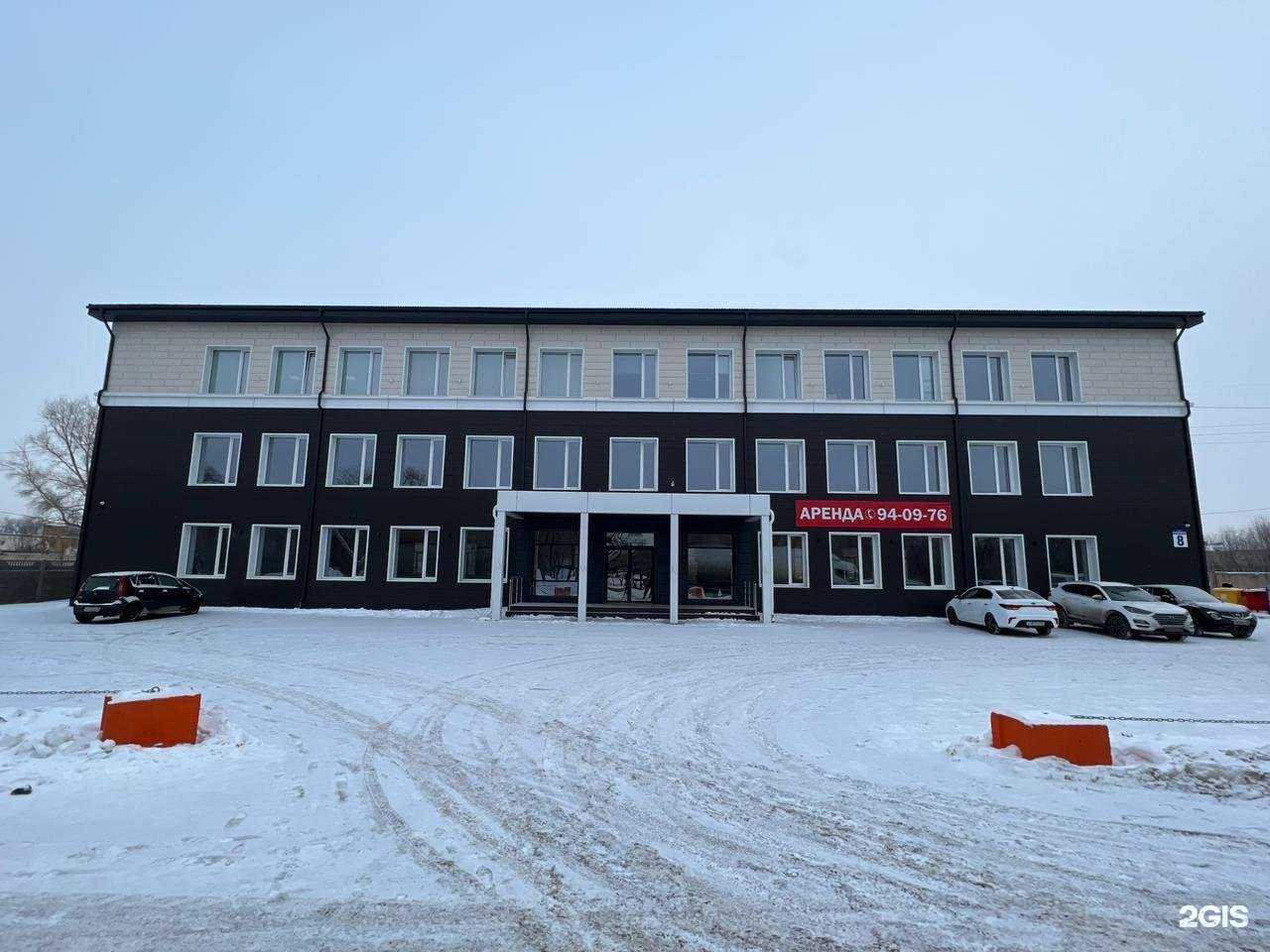 Отзывы на компанию Оренбургский учебно-курсовой комбинат в Оренбурге c фото - фотография 2 из 2