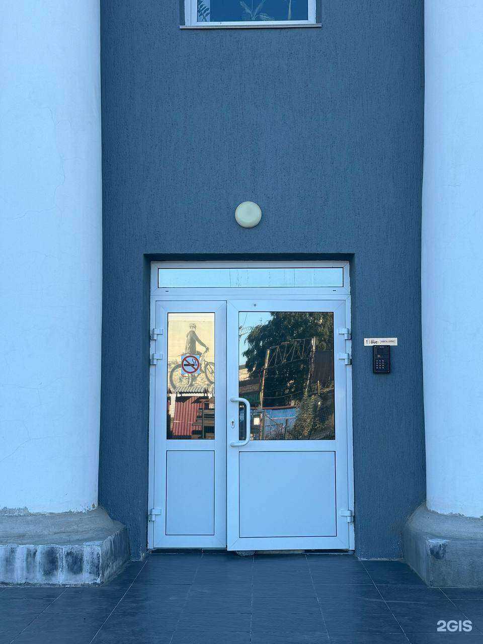 Отзывы на компанию MooDuck в г. Петрозаводск c фото