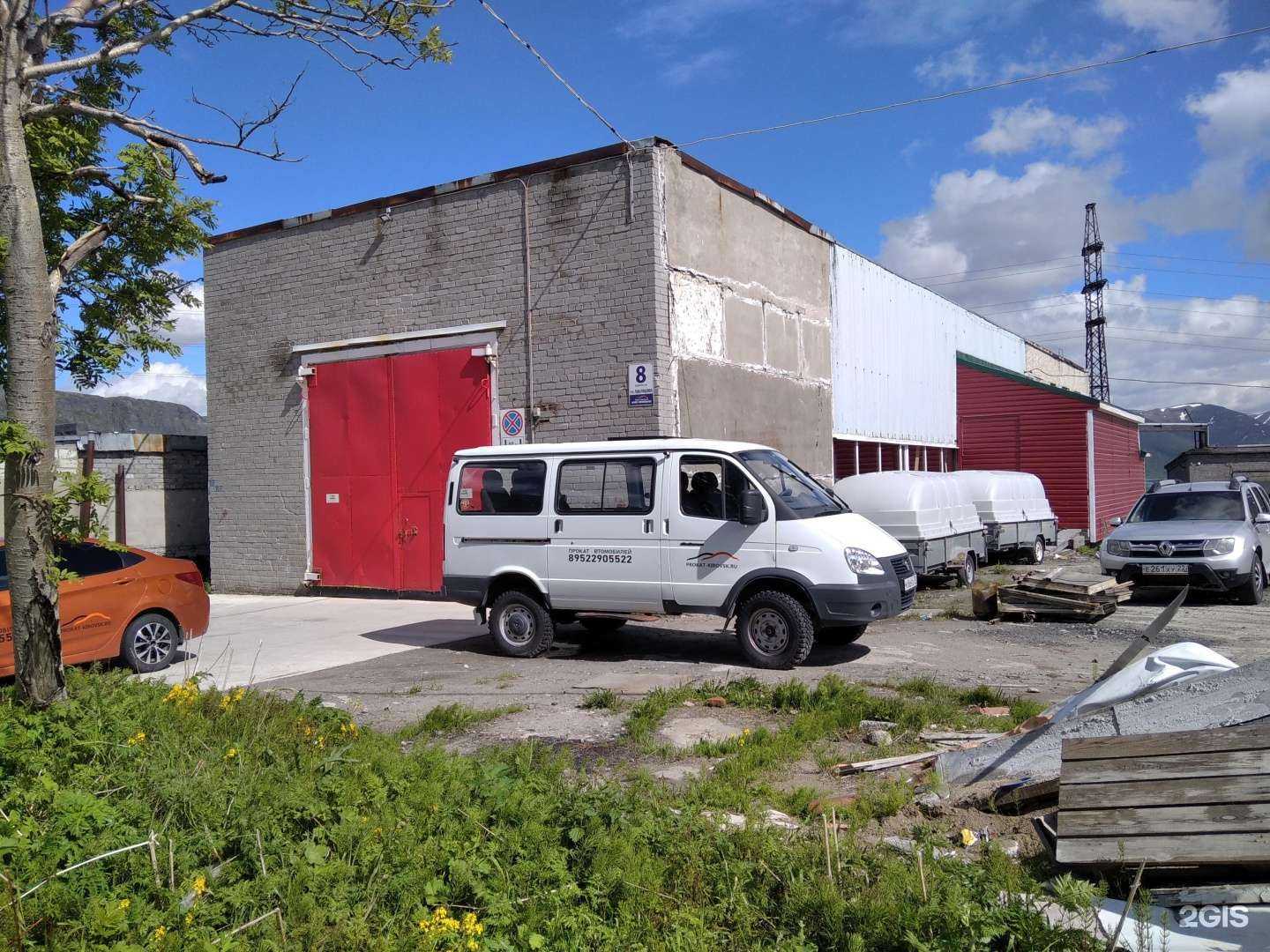 Отзывы на компанию Служба проката автотранспорта в Кировске c фото - фотография 2 из 2