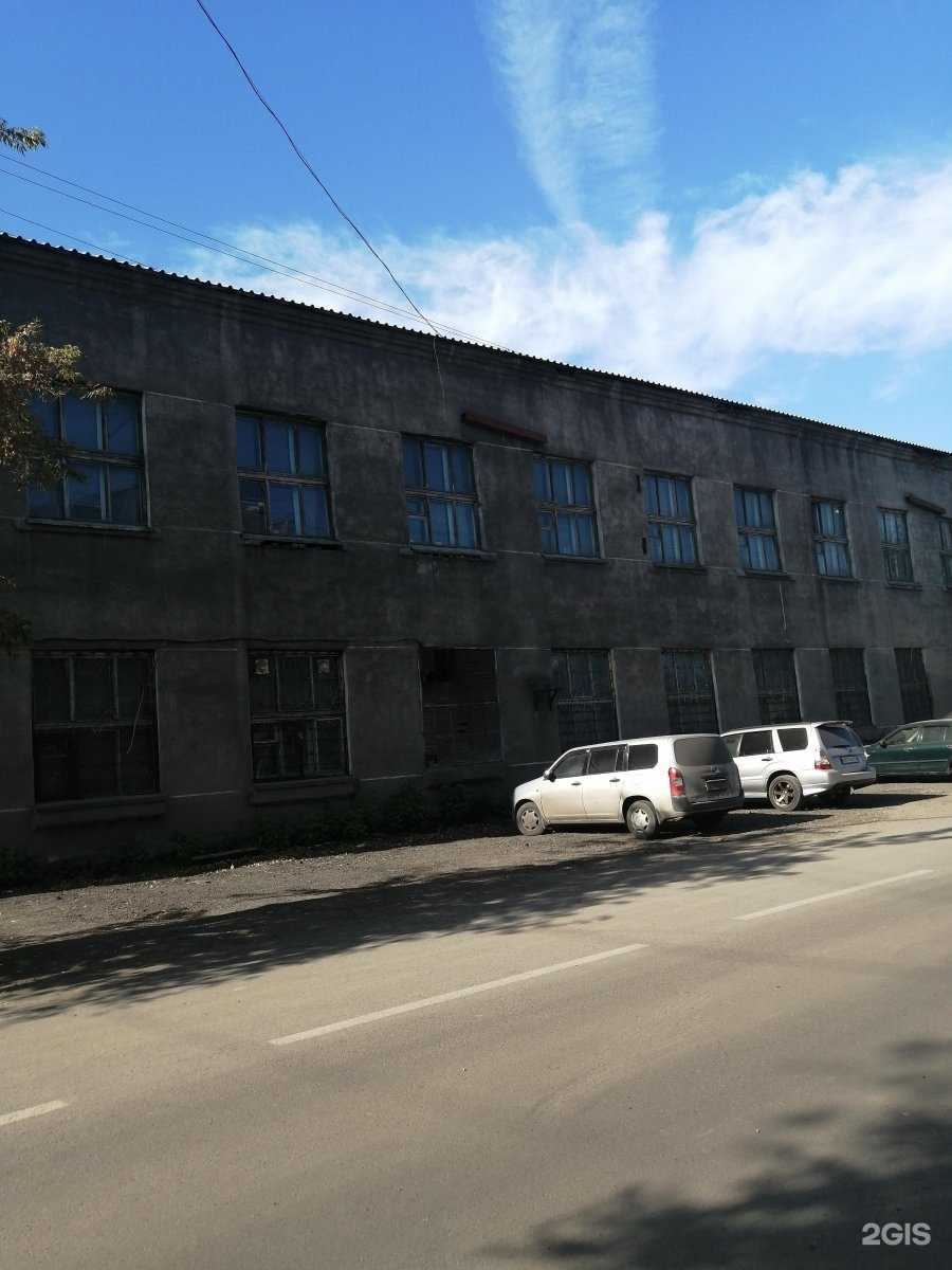 Отзывы на компанию Сат электросистемы в Новокузнецке c фото - фотография 2 из 2