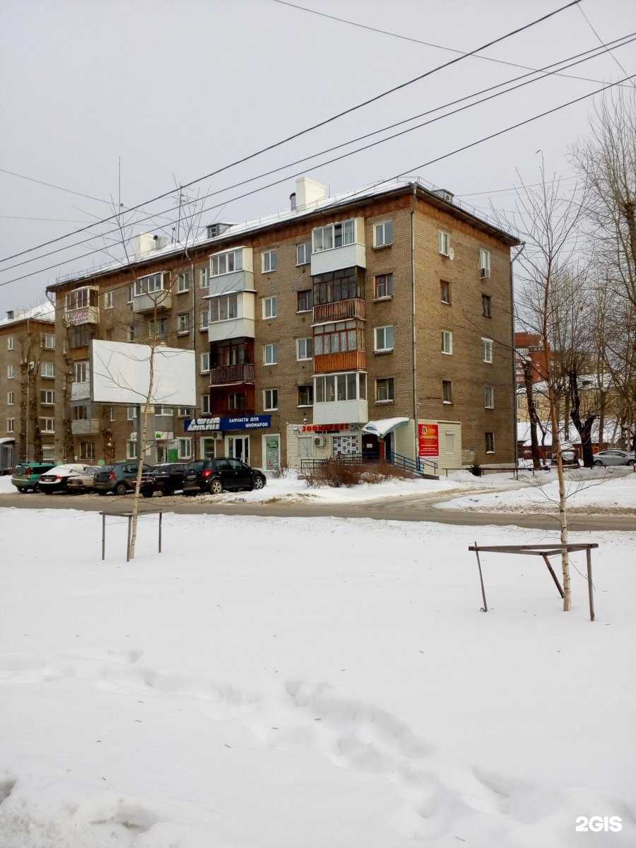 Отзывы на компанию Джип в Перми c фото - фотография 2 из 2