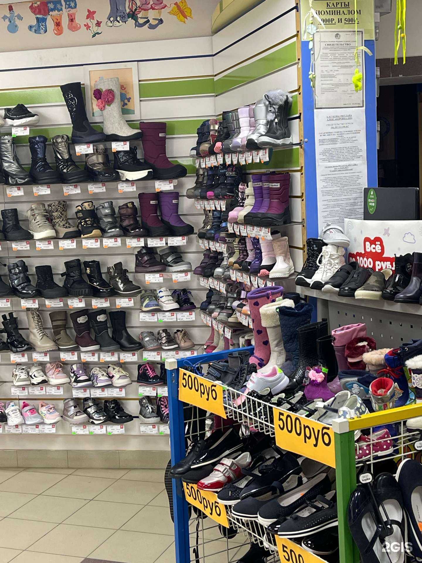 Отзывы на компанию Kapika в Ижевске c фото