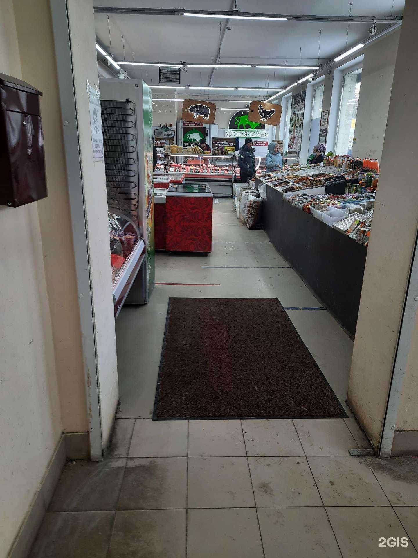 Отзывы на компанию Мясная кухня в г. Самара c фото