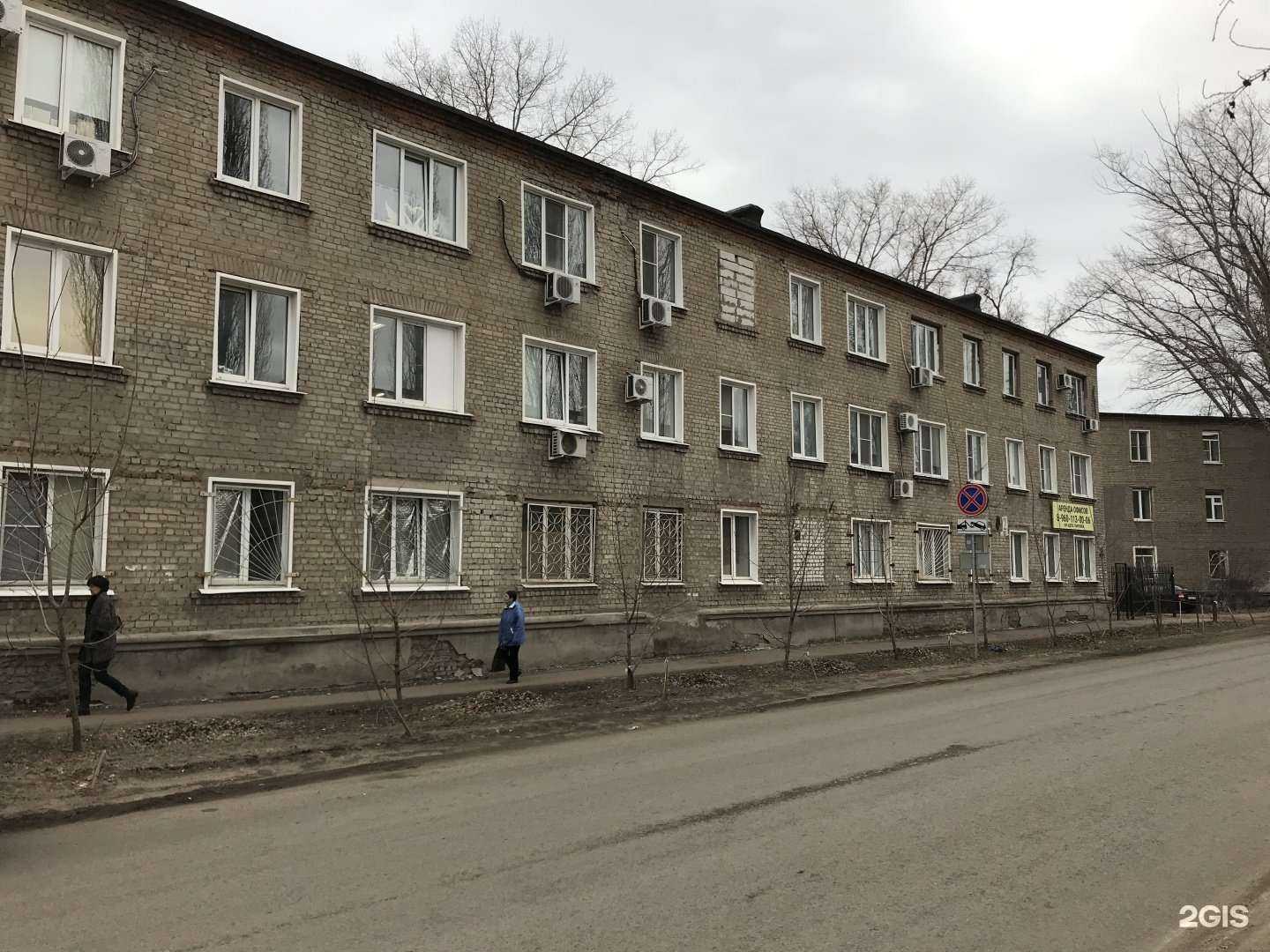 Отзывы на компанию Сварог в Воронеже c фото - фотография 2 из 2