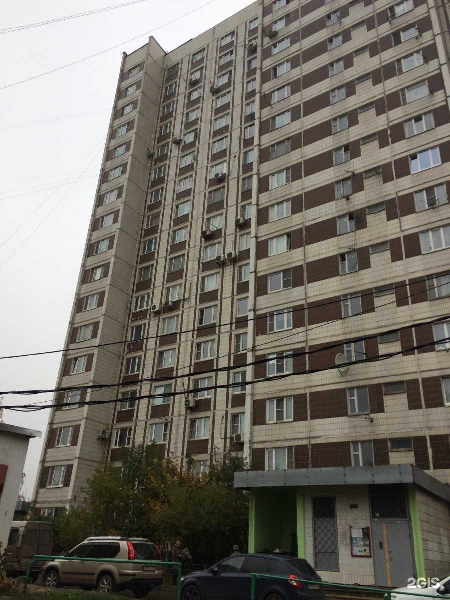 Отзывы на компанию Магазин по продаже белорусской косметики и ивановского текстиля в Балашихе c фото - фотография 2 из 2