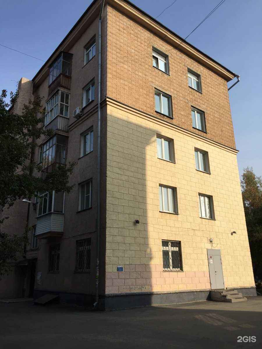 Отзывы на компанию Apple plus в Новосибирске c фото - фотография 2 из 2