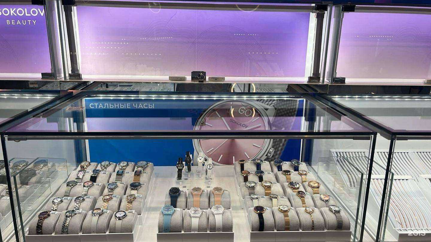 Отзывы на компанию SOKOLOV в Саратове c фото