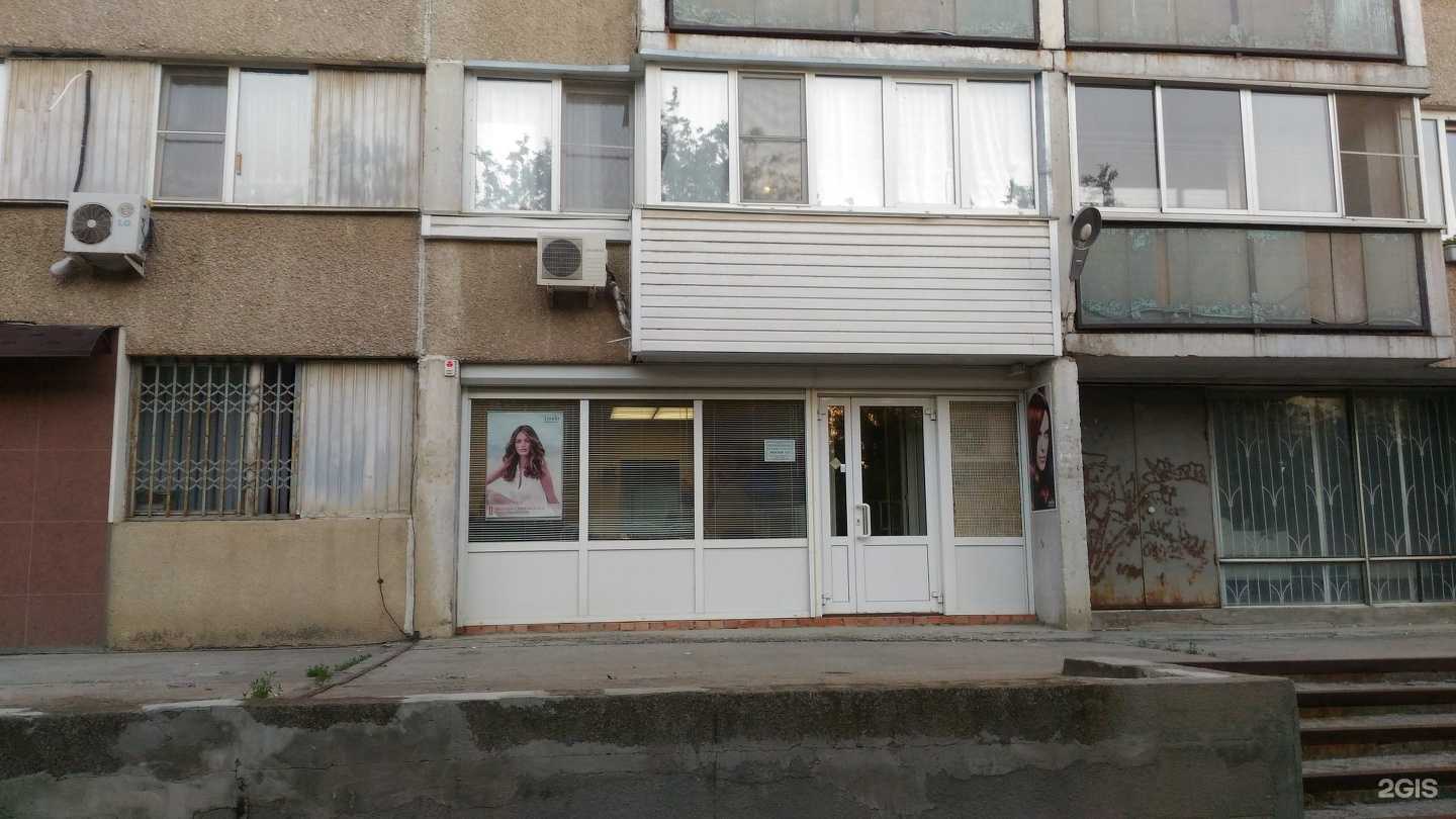 Отзывы на компанию Кентавр в г. Волгоград c фото