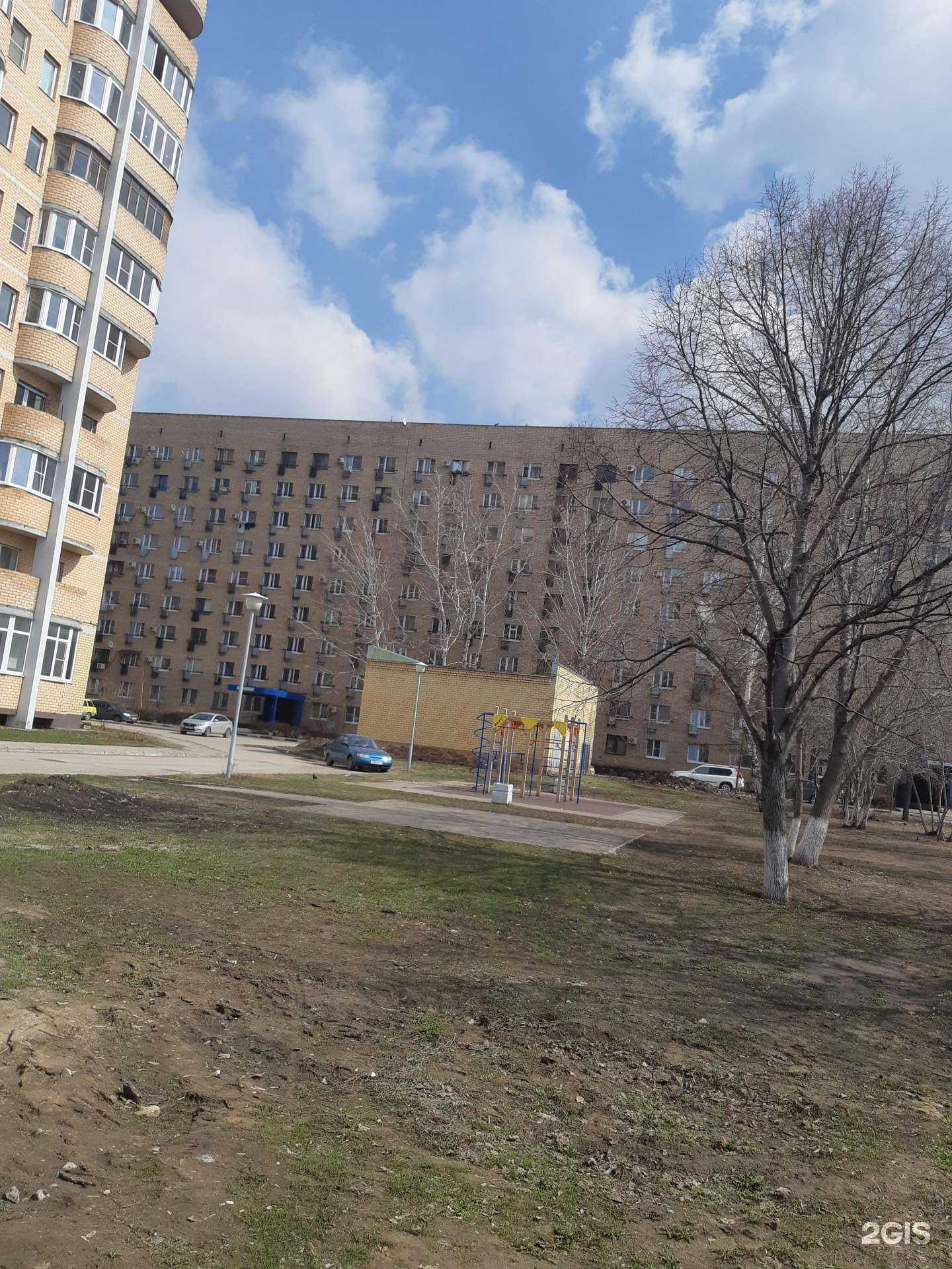 Отзывы на компанию Без Границ в Тольятти c фото - фотография 2 из 2