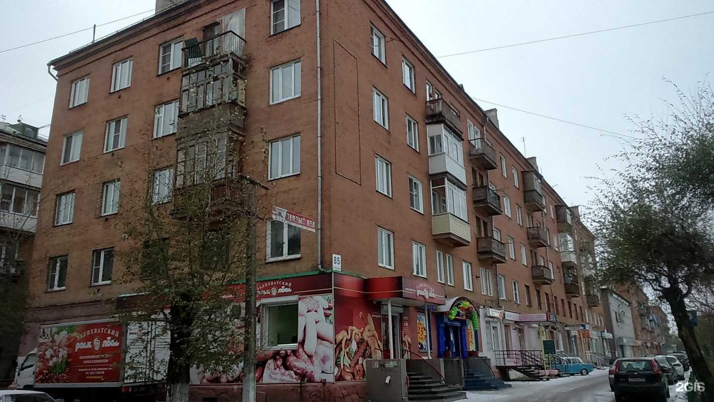 Отзывы на компанию Современные окна в Красноярске c фото - фотография 2 из 2