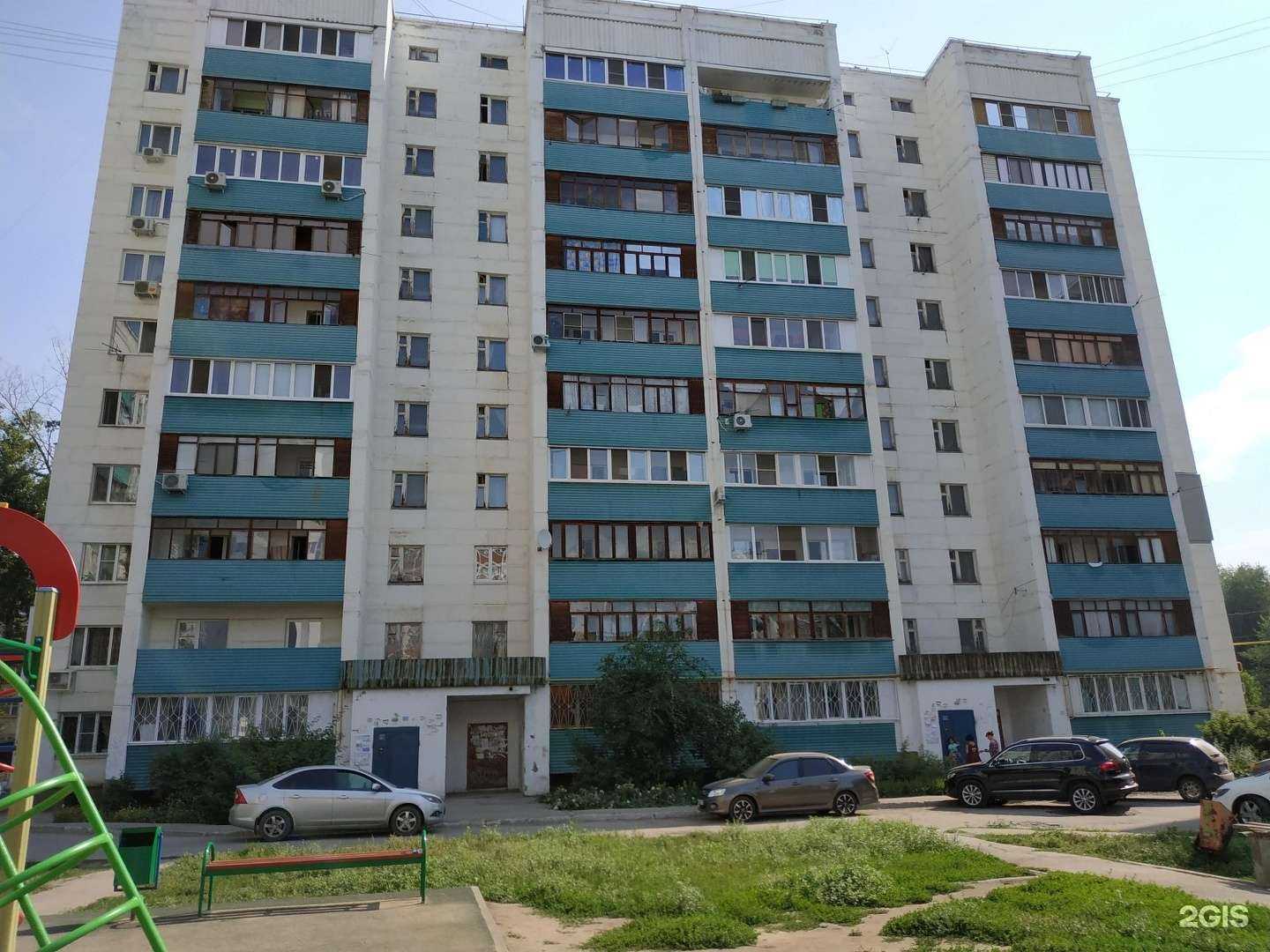 Отзывы на компанию Лизаида в Самаре c фото - фотография 2 из 2