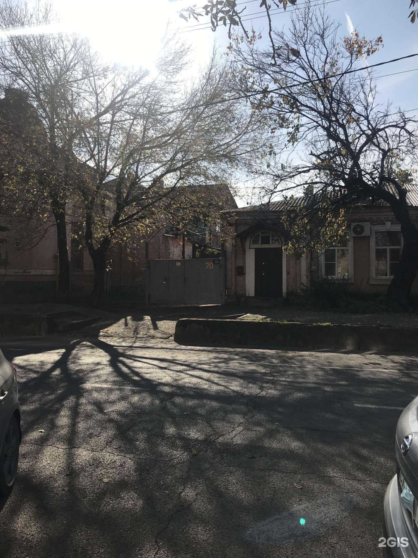 Отзывы на компанию РасПисной в Краснодаре c фото - фотография 2 из 2