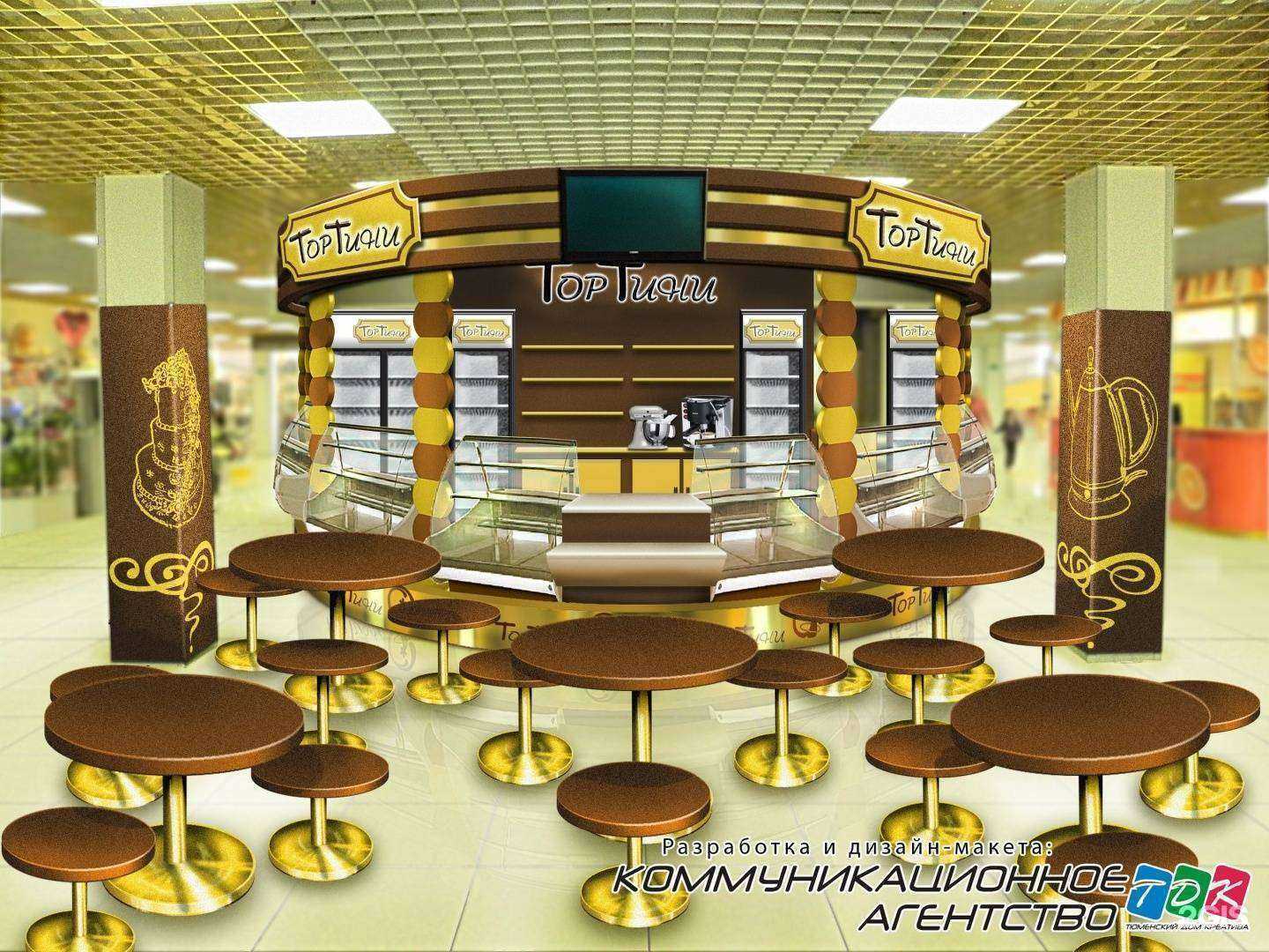 Отзывы на компанию Тюменский дом креатива в г. Тюмень c фото