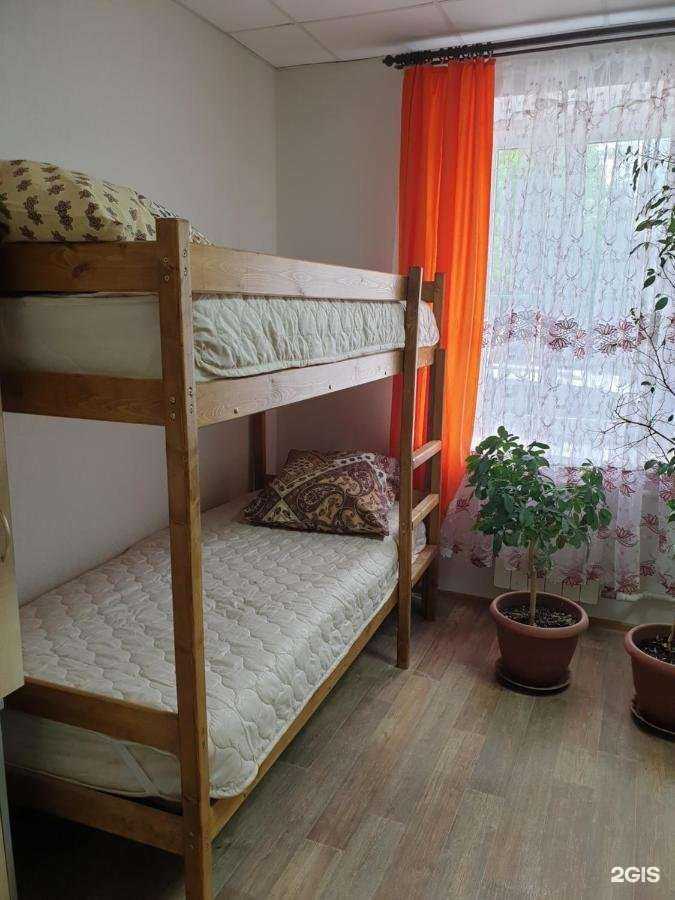 Отзывы на компанию Домашний в Волгограде c фото