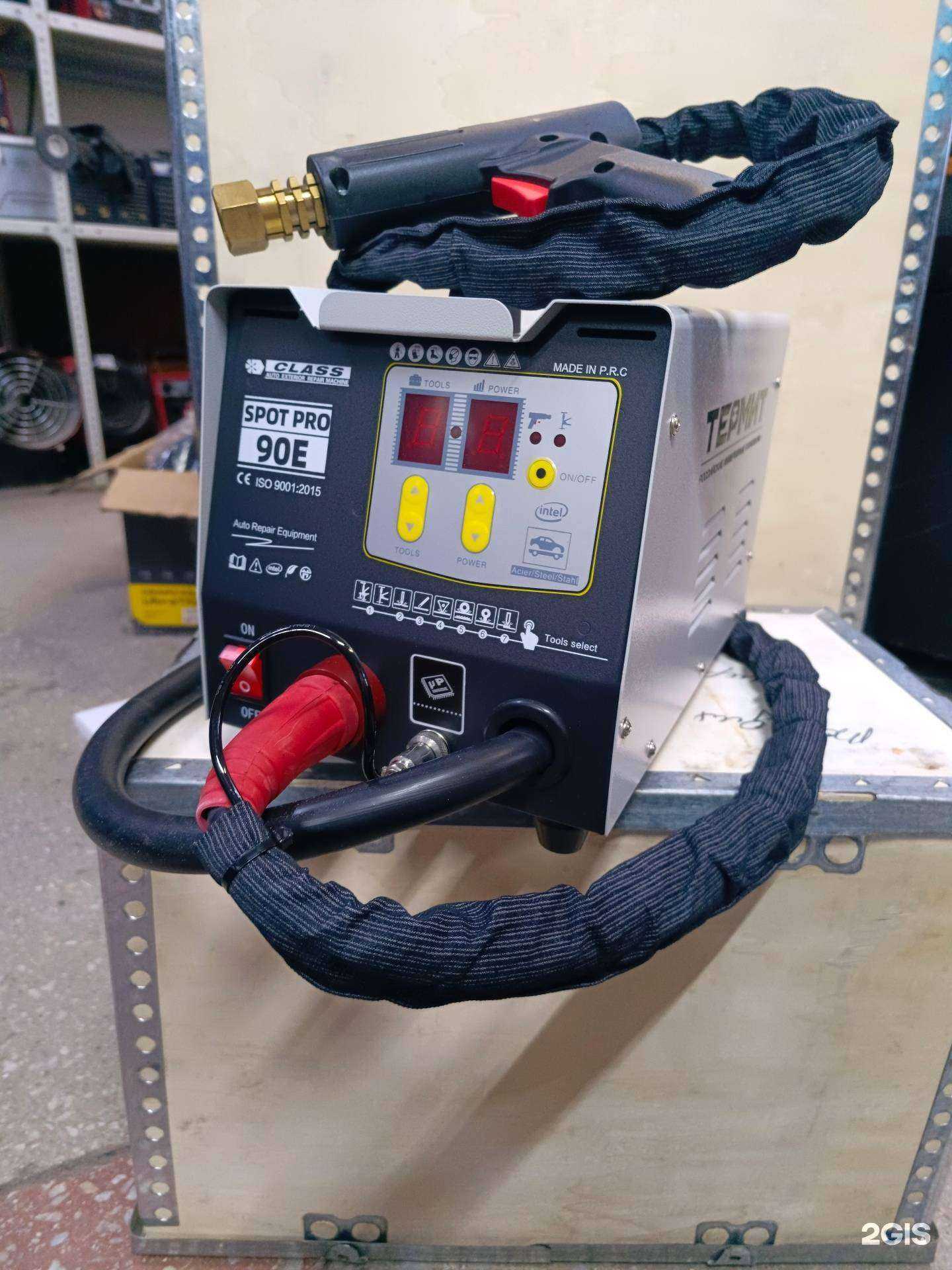 Отзывы на компанию Всё для сварки в г. Кемерово c фото