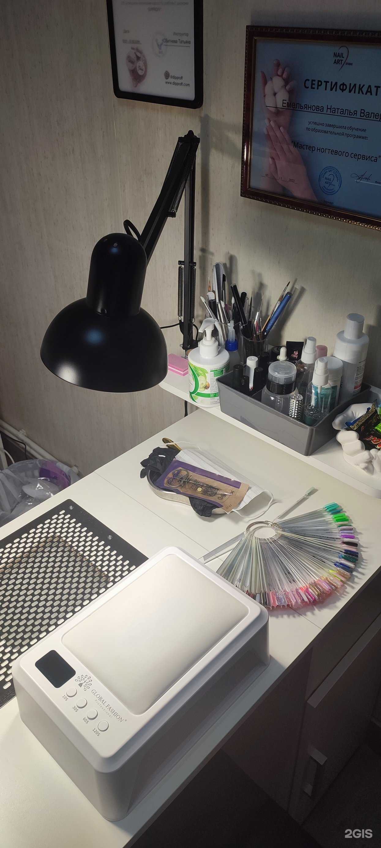 Отзывы на компанию Кабинет ногтевого сервиса и подологии в Барнауле c фото