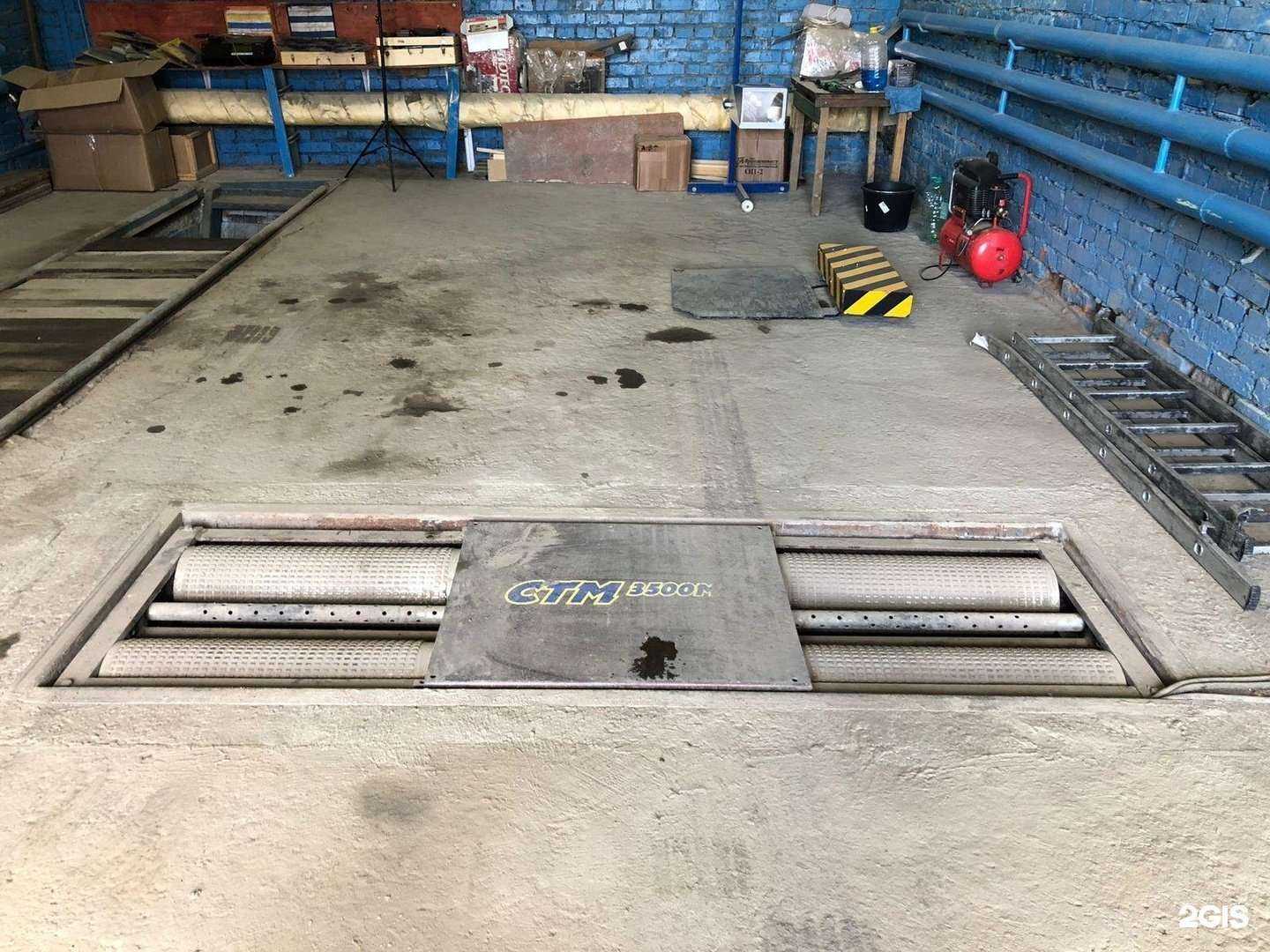 Отзывы на компанию Техосмотр Экосмотр в г. Новосибирск c фото