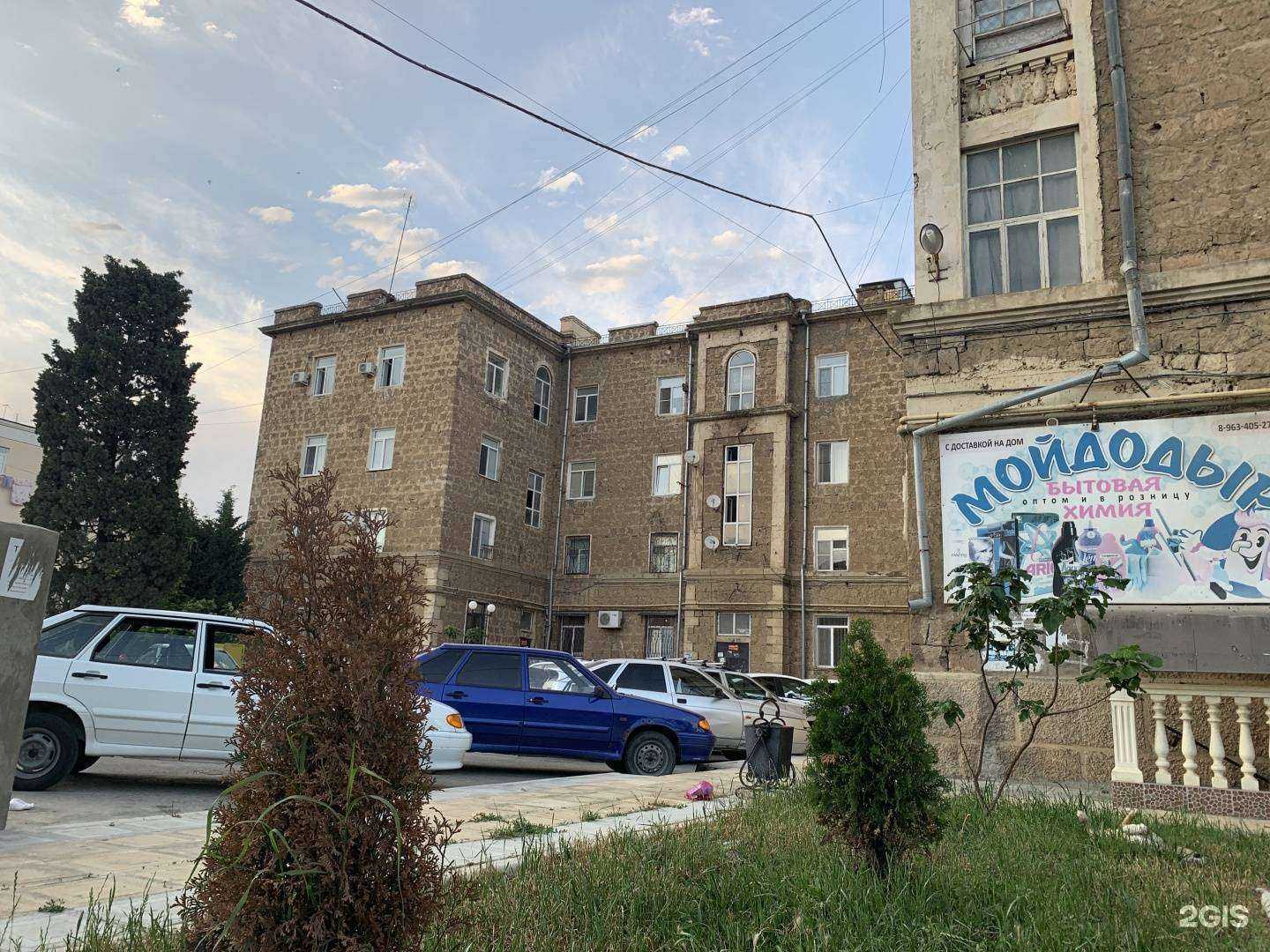 Отзывы на компанию Даг грузчики в Каспийске c фото - фотография 2 из 2