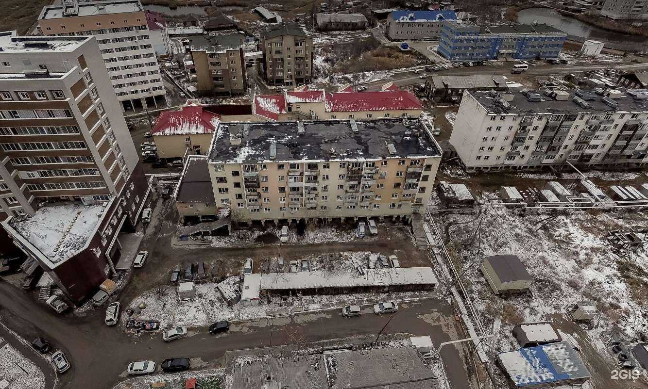 Отзывы на компанию Окружной центр народного творчества в Якутске c фото - фотография 2 из 2