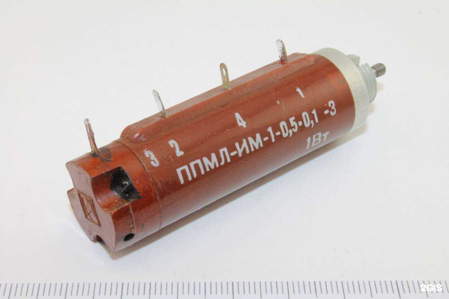 Отзывы на компанию Radio Gold в Перми c фото