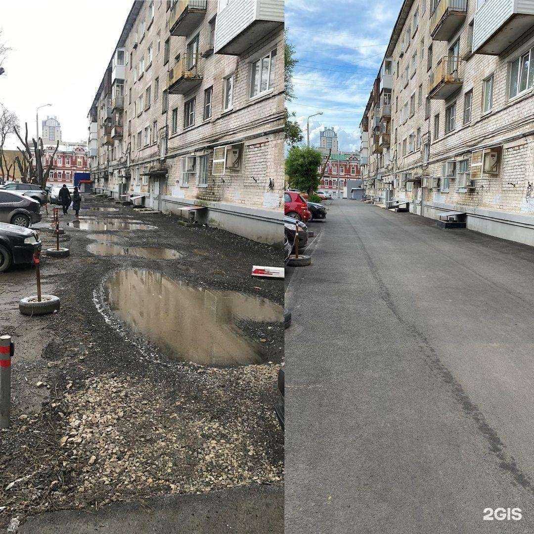 Отзывы на компанию Абсолют СК в г. Пермь c фото