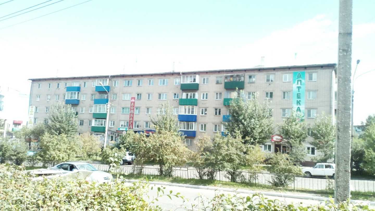 Отзывы на компанию Просто 585 в Чите c фото - фотография 2 из 2