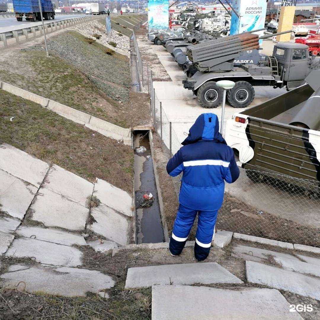 Отзывы на компанию Меридиан БТИ в Ростове-на-Дону c фото