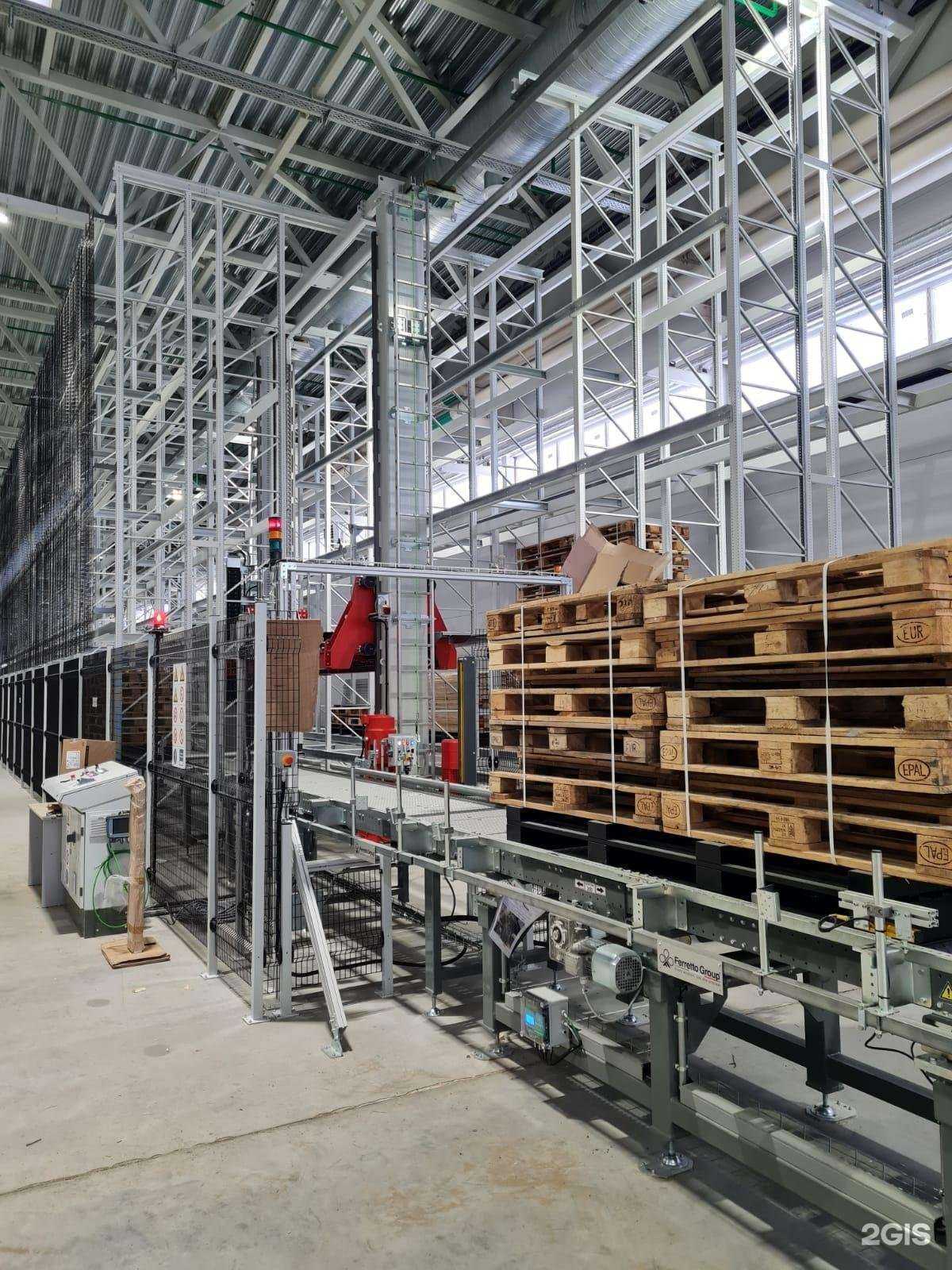 Отзывы на компанию Спецсервис в г. Набережные Челны c фото