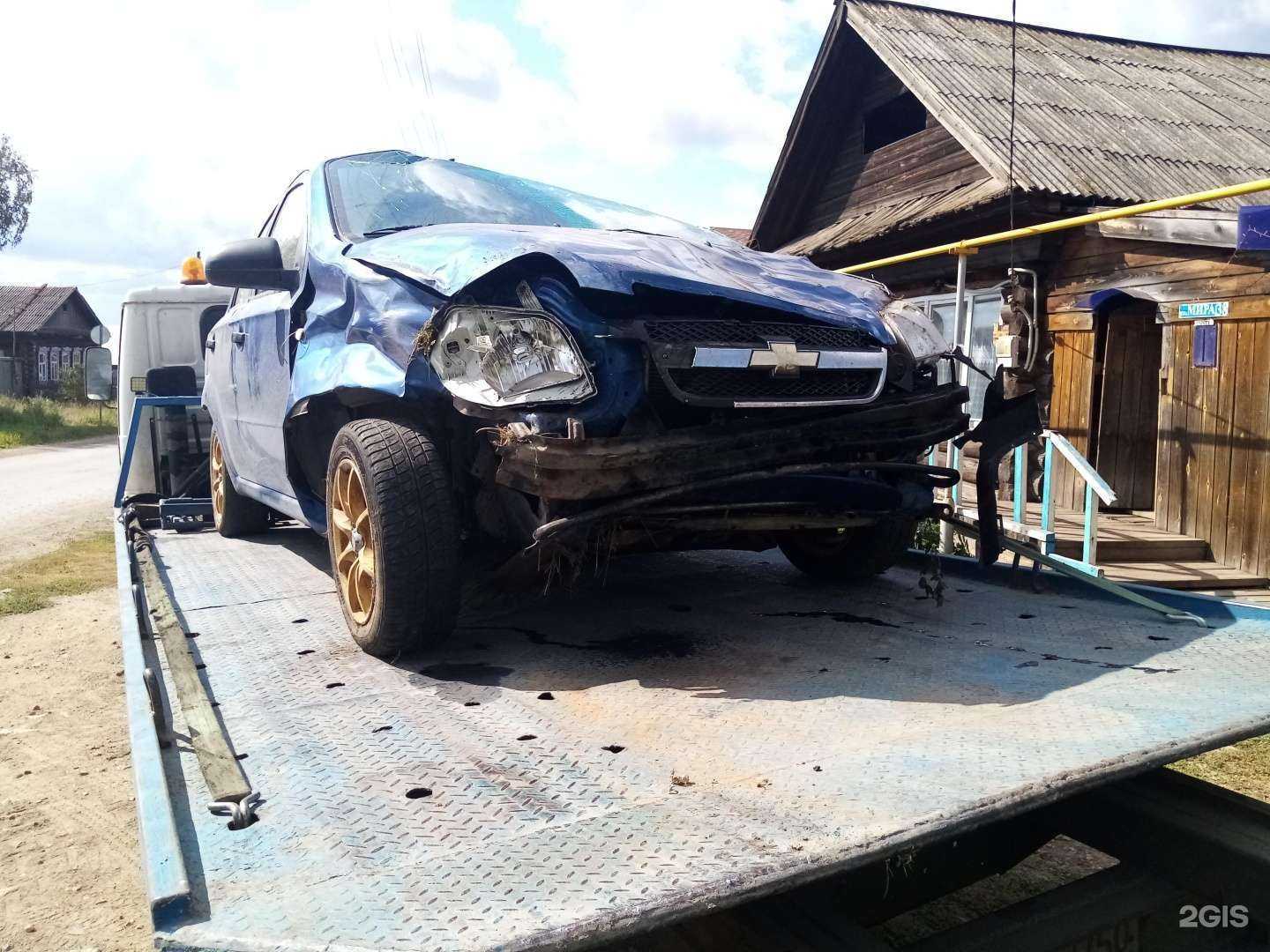 Отзывы на компанию Эвик в Нижнем Тагиле c фото