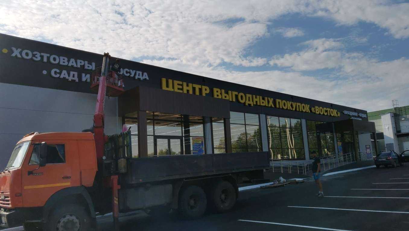 Отзывы на компанию Апрель в Сысерти c фото - фотография 2 из 2