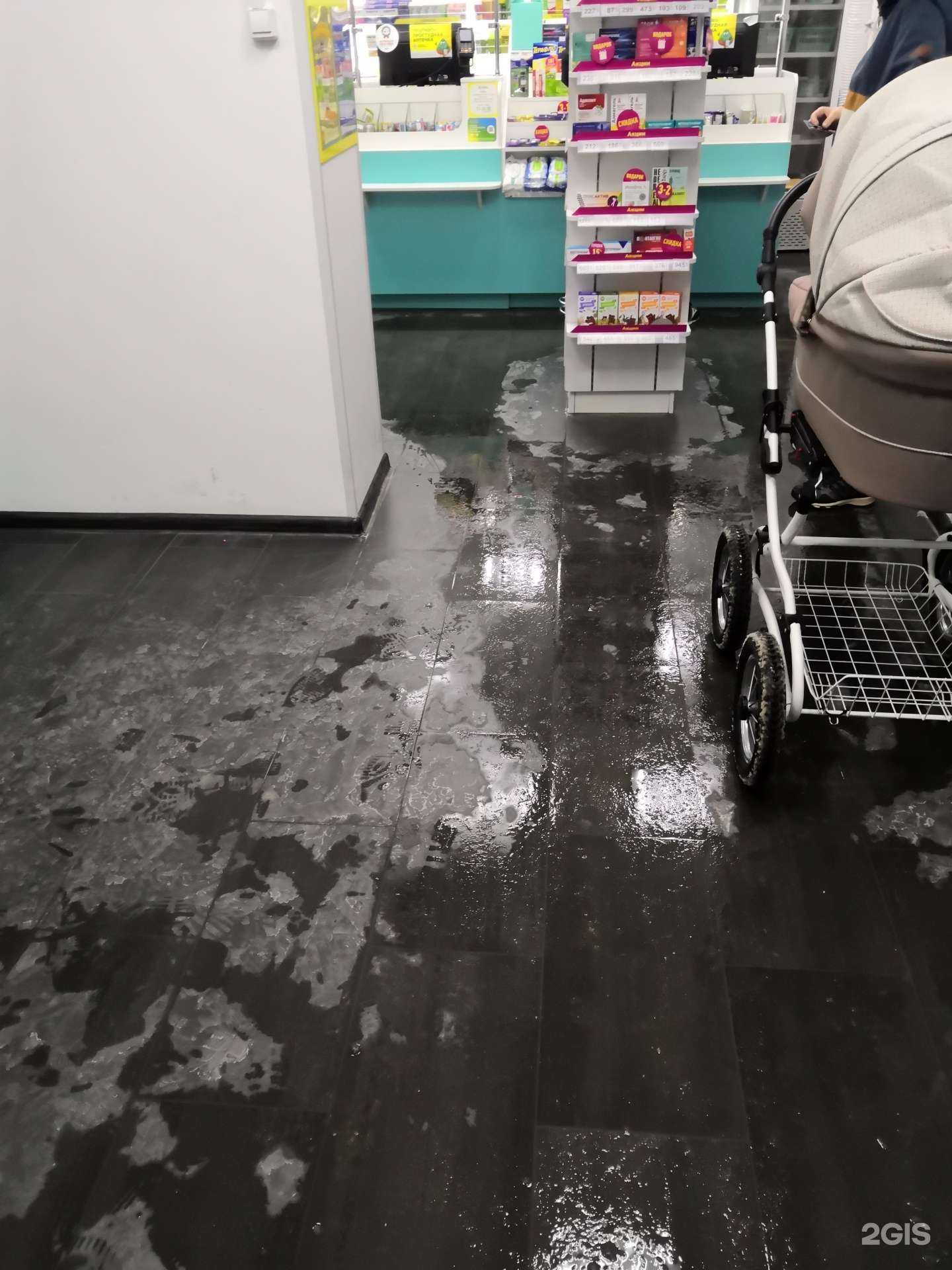 Отзывы на компанию Планета здоровья в г. Киров c фото