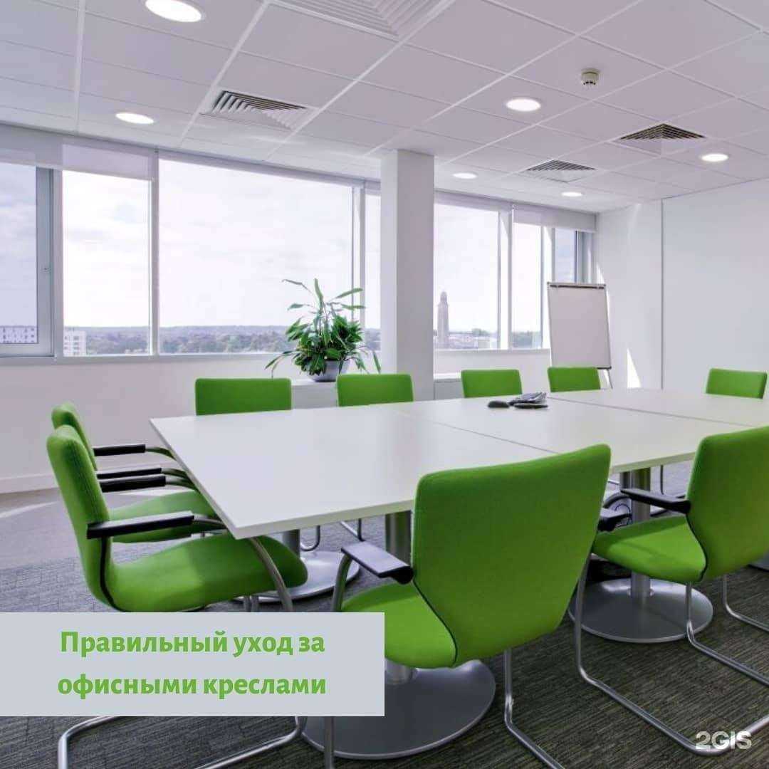 Отзывы на компанию Оникс в Пензе c фото