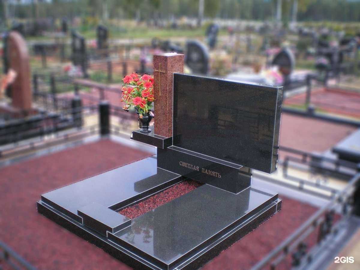 Отзывы на компанию Стелла-М в г. Магнитогорск c фото