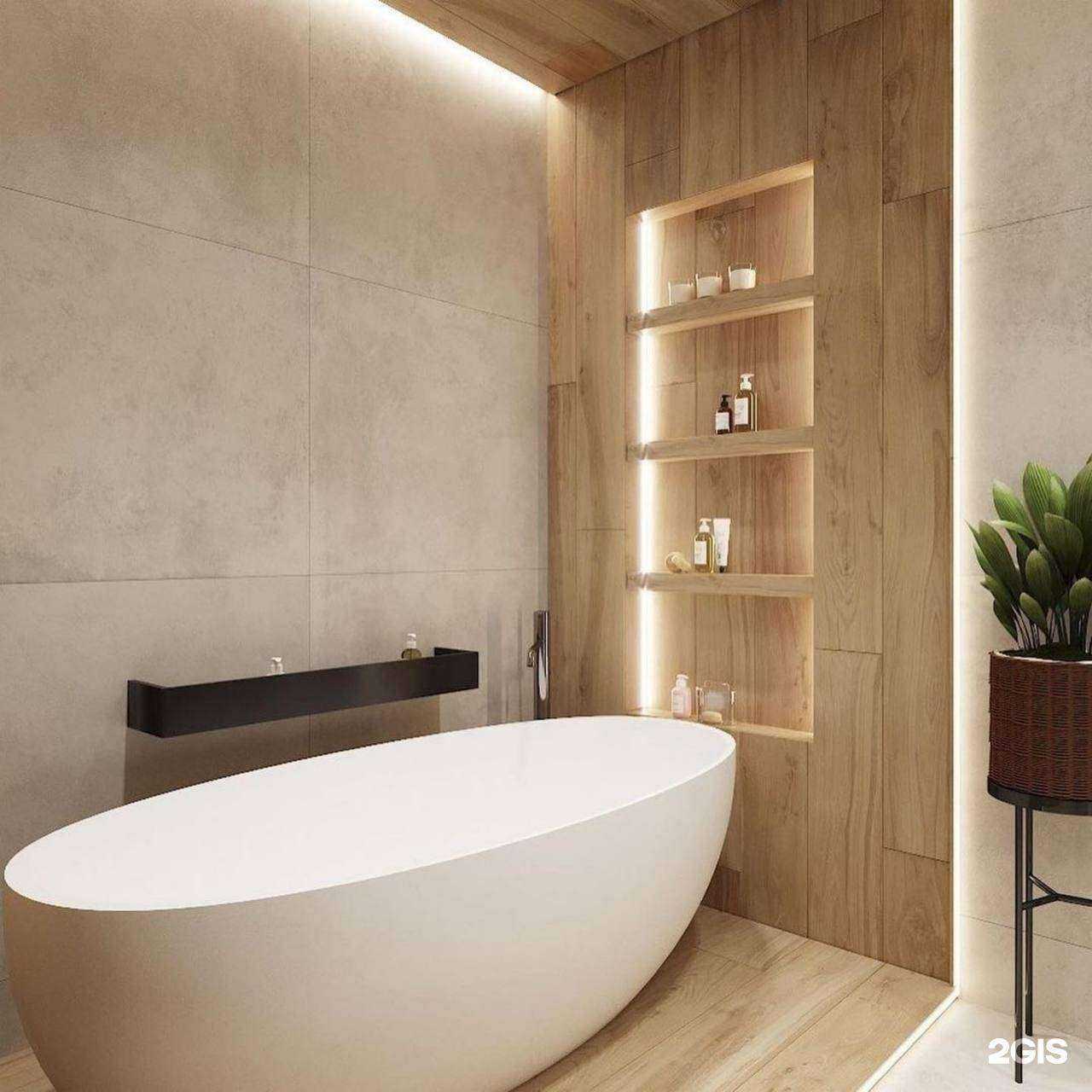 Отзывы на компанию Forma в Магнитогорске c фото