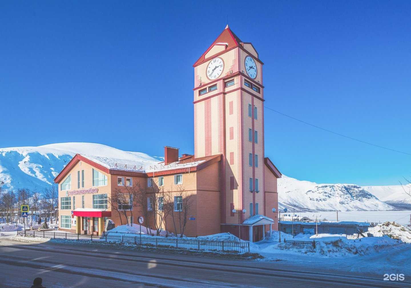 Отзывы на компанию Апатит в г. Кировск c фото