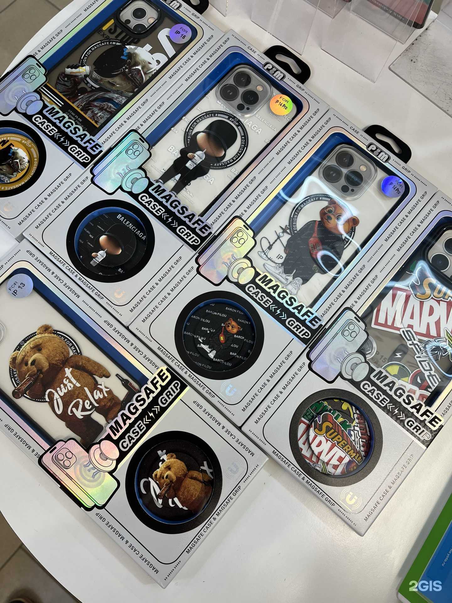 Отзывы на компанию bron smart в г. Магнитогорск c фото