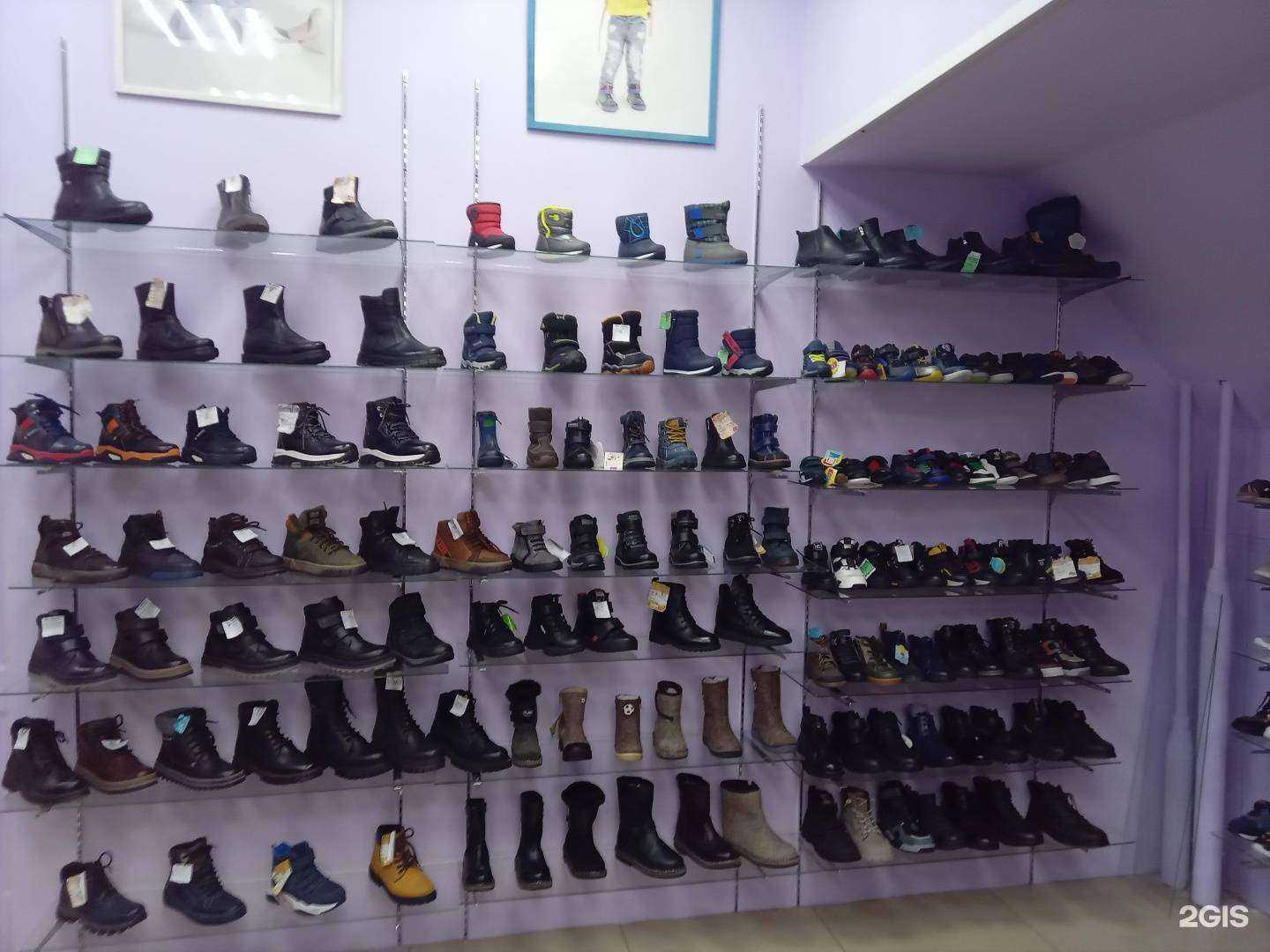 Отзывы на компанию Baby_shoes в г. Улан-Удэ c фото