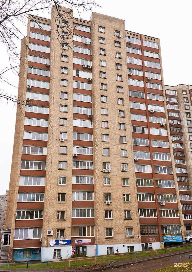 Отзывы на компанию Отличник в Уфе c фото - фотография 2 из 2