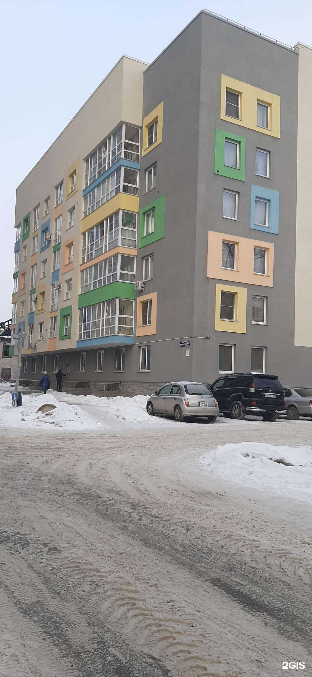 Отзывы на компанию Профбаланс в Барнауле c фото