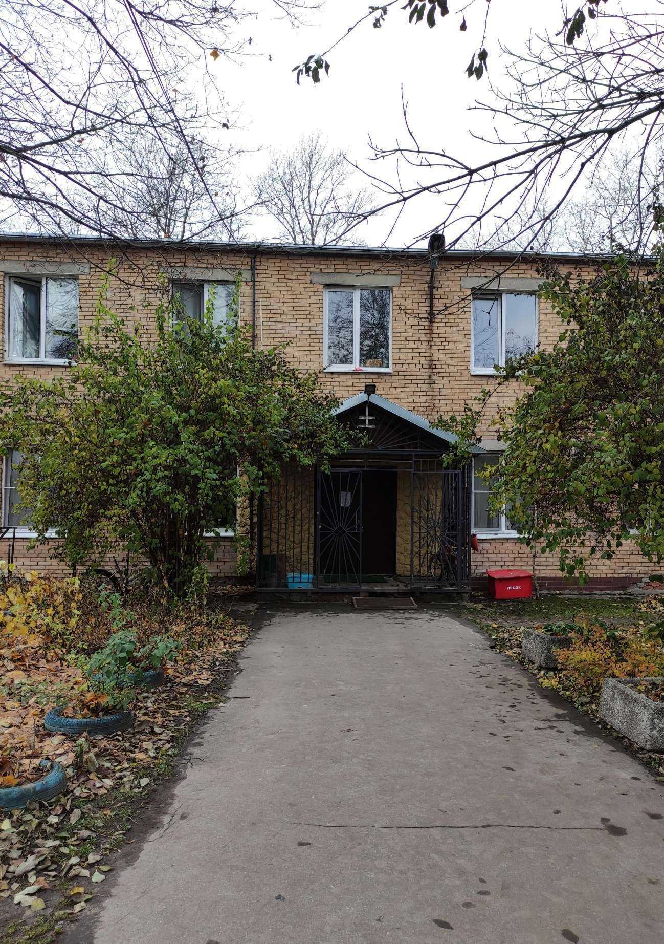 Отзывы на компанию Дом Милованова в Балашихе c фото