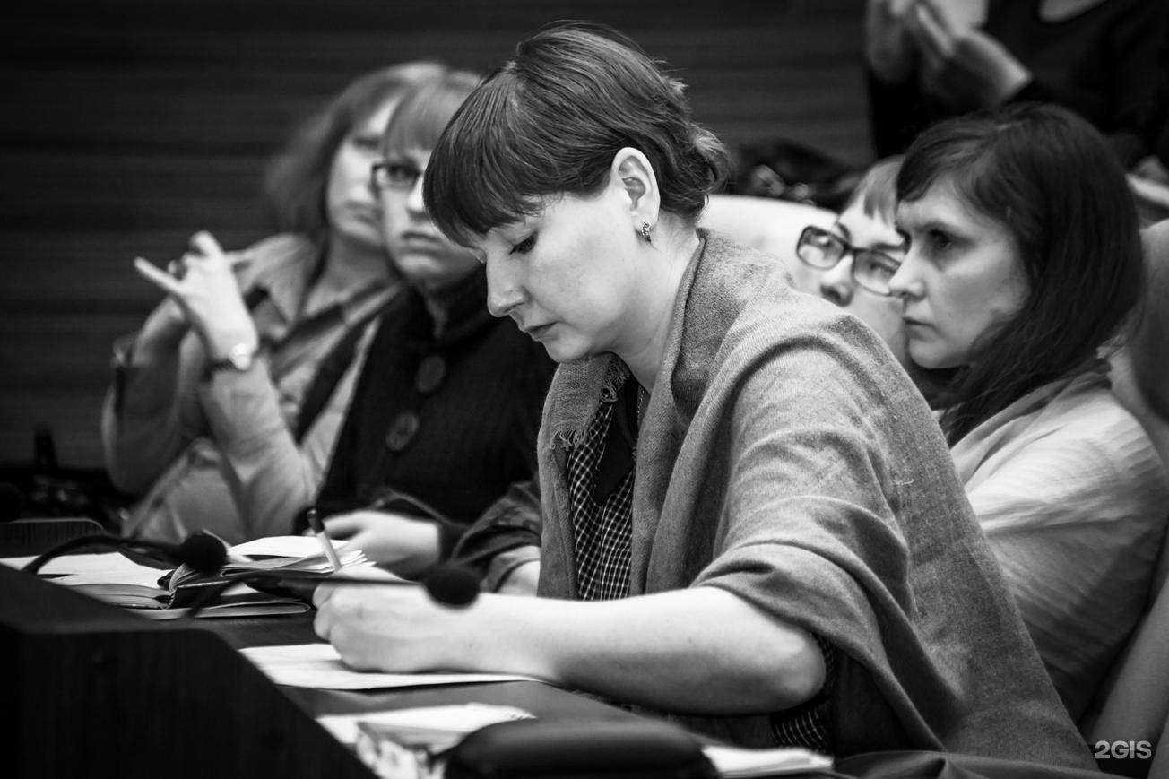 Отзывы на компанию Междисциплинарный центр прикладного анализа поведения в г. Новосибирск c фото