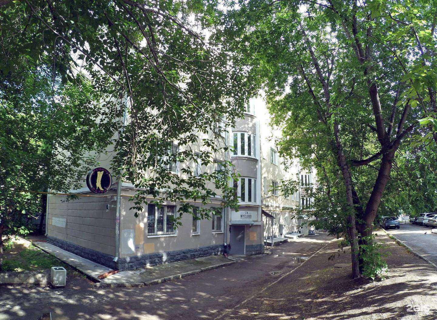 Отзывы на компанию Защита в Екатеринбурге c фото - фотография 2 из 2