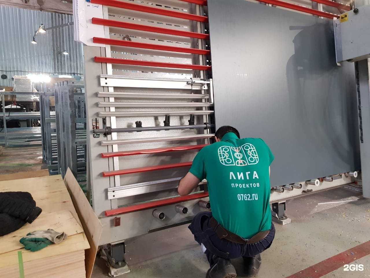 Отзывы на компанию Лига проектов в Химках c фото