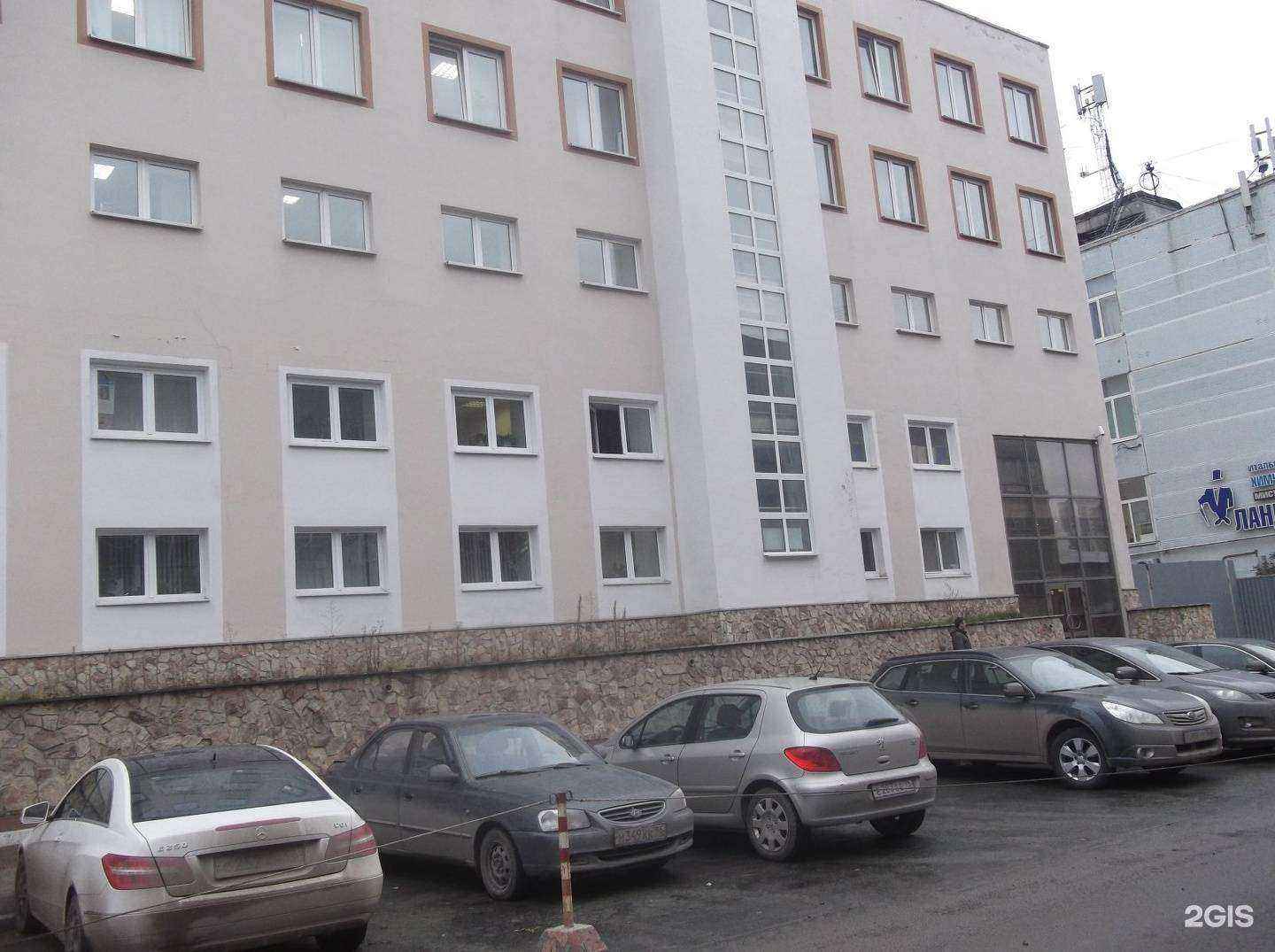 Отзывы на компанию МПК-7 в Екатеринбурге c фото - фотография 2 из 2