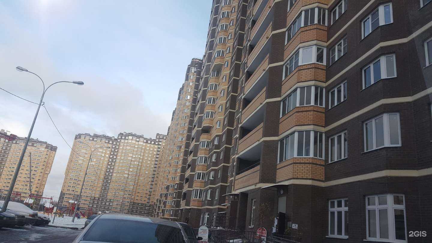 Отзывы на компанию Платорг в Долгопрудном c фото - фотография 2 из 2