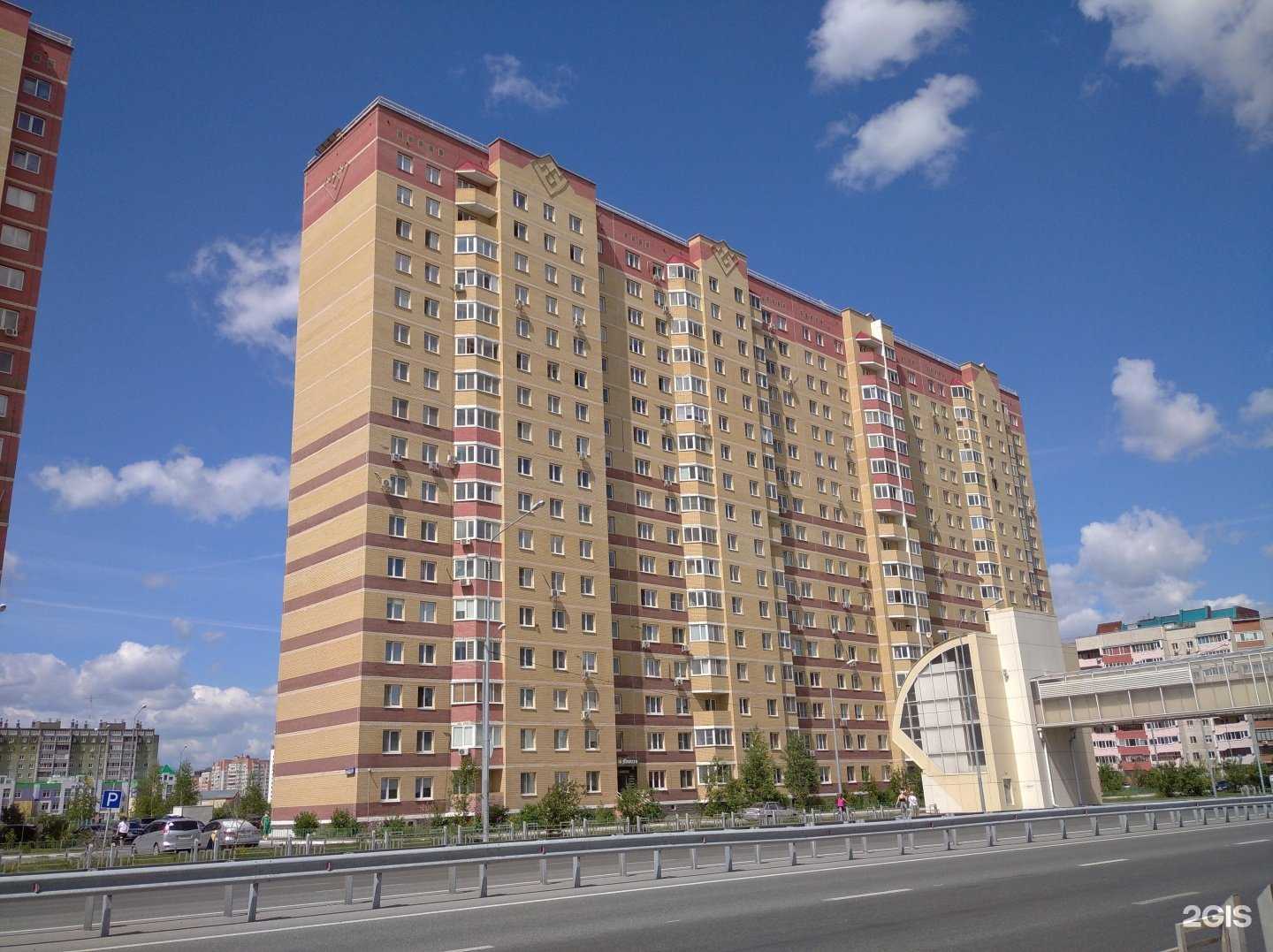 Отзывы на компанию Свежая вода в Тюмени c фото - фотография 2 из 2