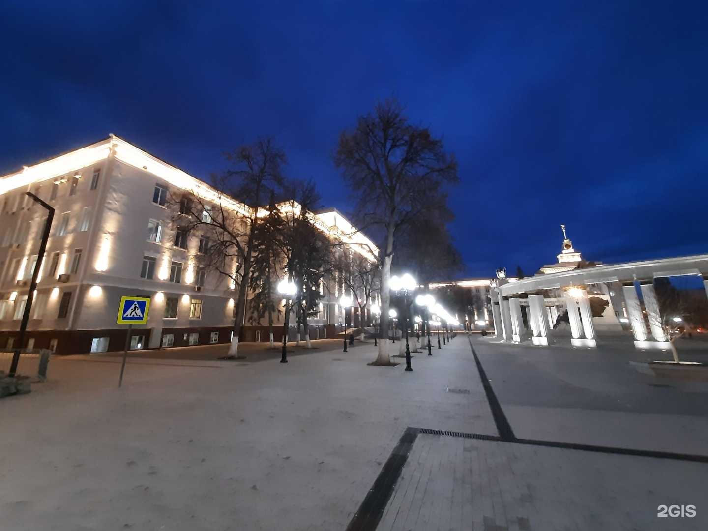 Отзывы на компанию Столовая в Уфе c фото - фотография 2 из 2