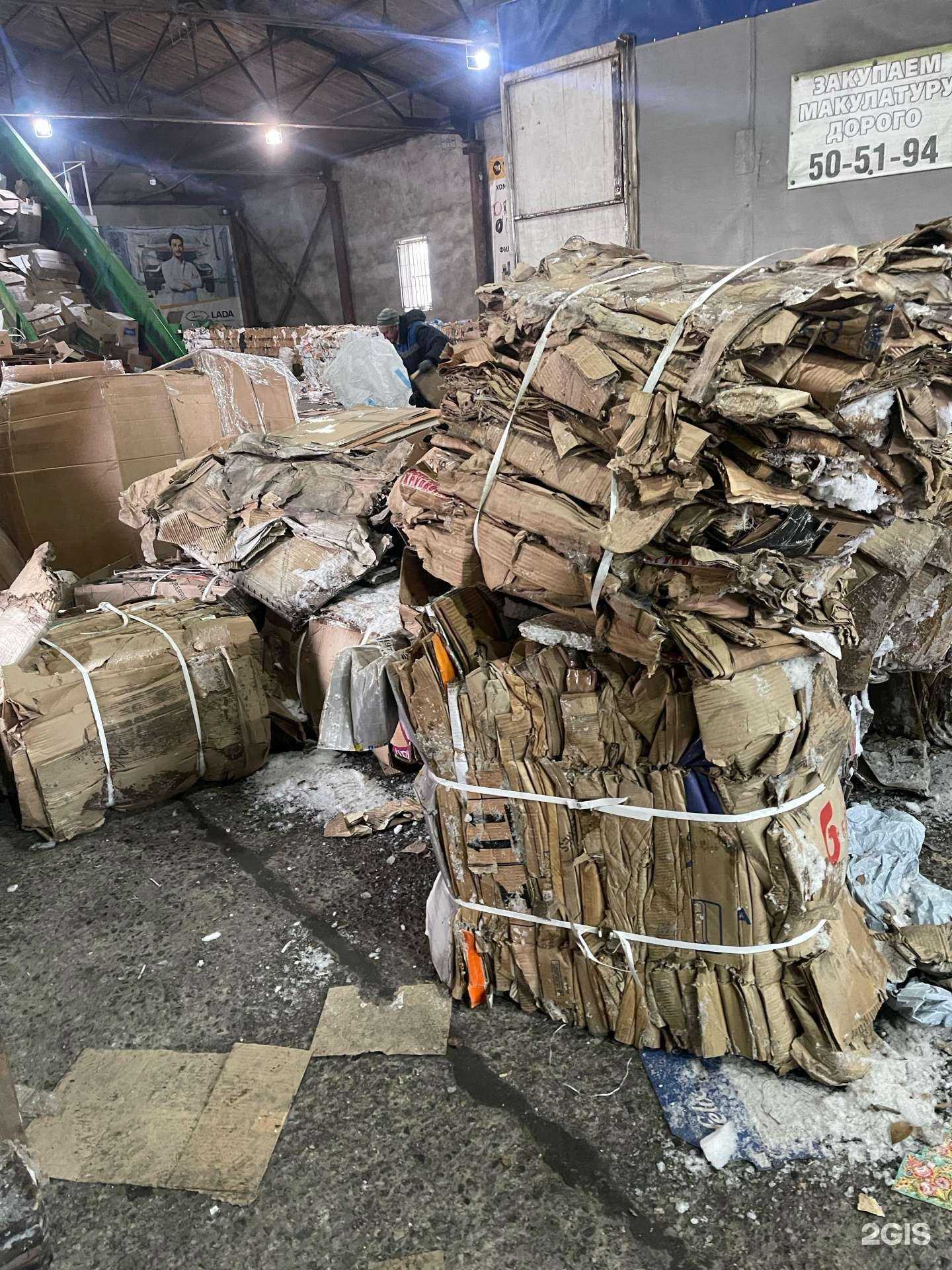 Отзывы на компанию Вторпроект в Омске c фото