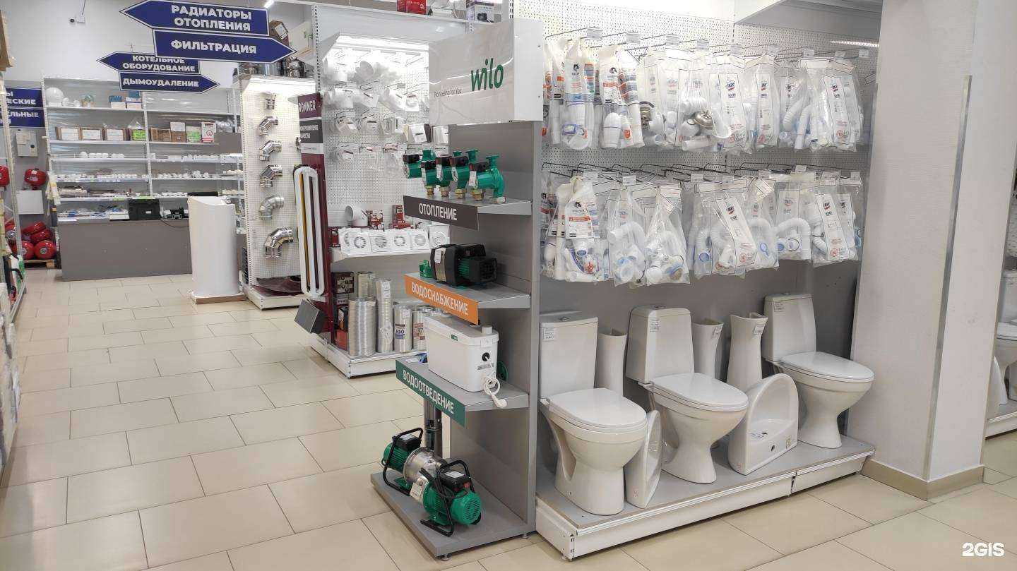 Отзывы на компанию РегионТорг в Кургане c фото