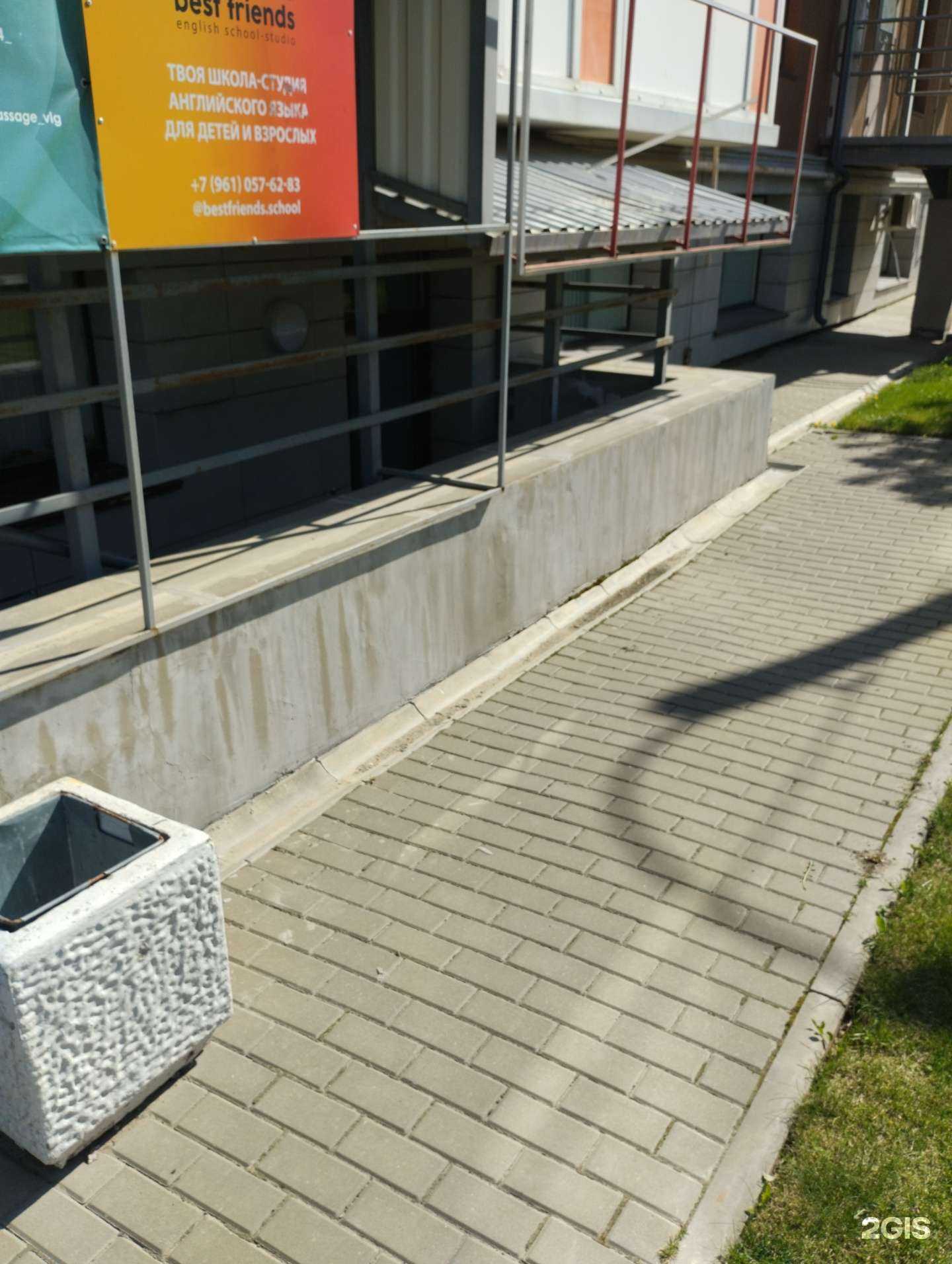 Отзывы на компанию Katri.naill в Волгограде c фото